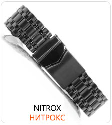 NITROX