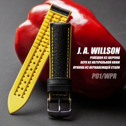 Ремешок J. A. WILLSON P01/WPR-9020